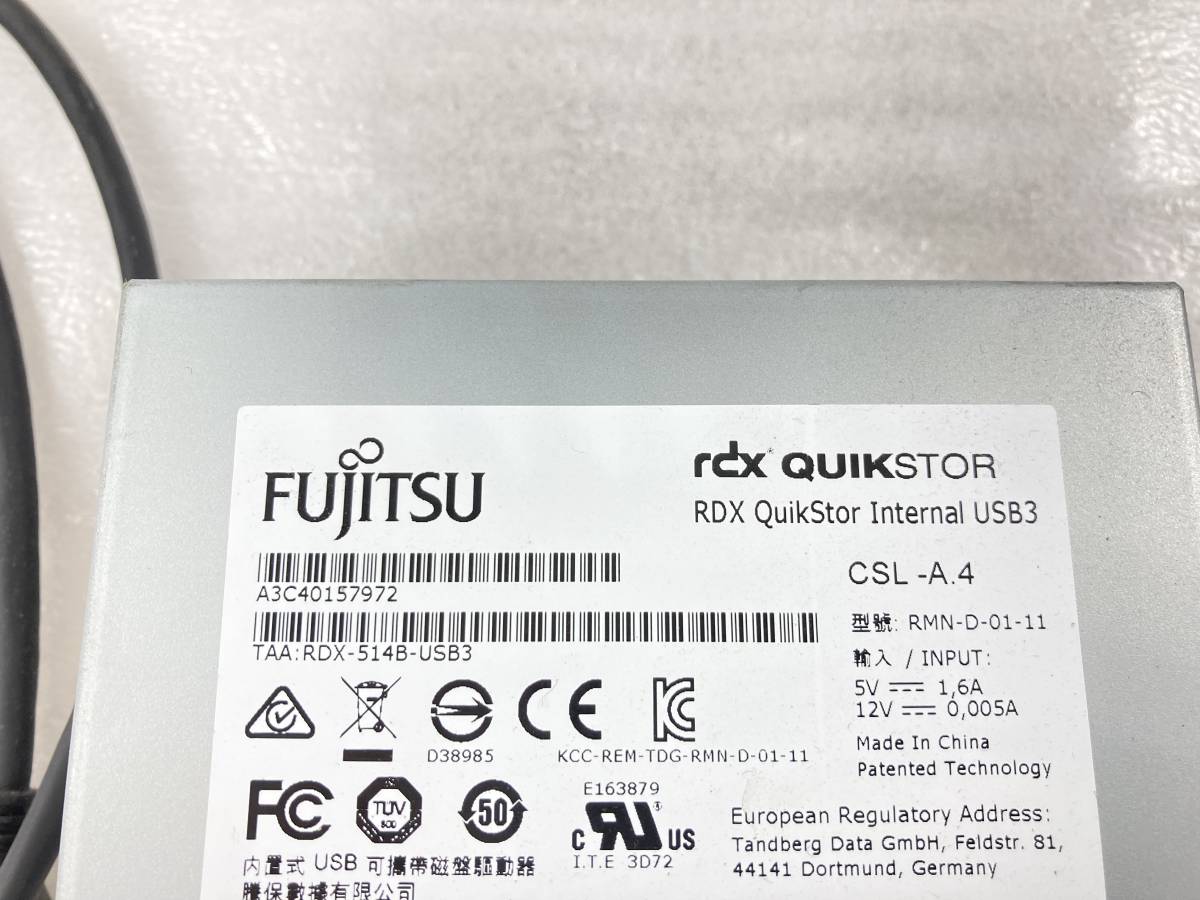 複数入荷　★FUJITSU　USB3.0 内蔵 RDX ドライブ　RMN-D-01-11　ケーブル付き★　動作品　_画像3