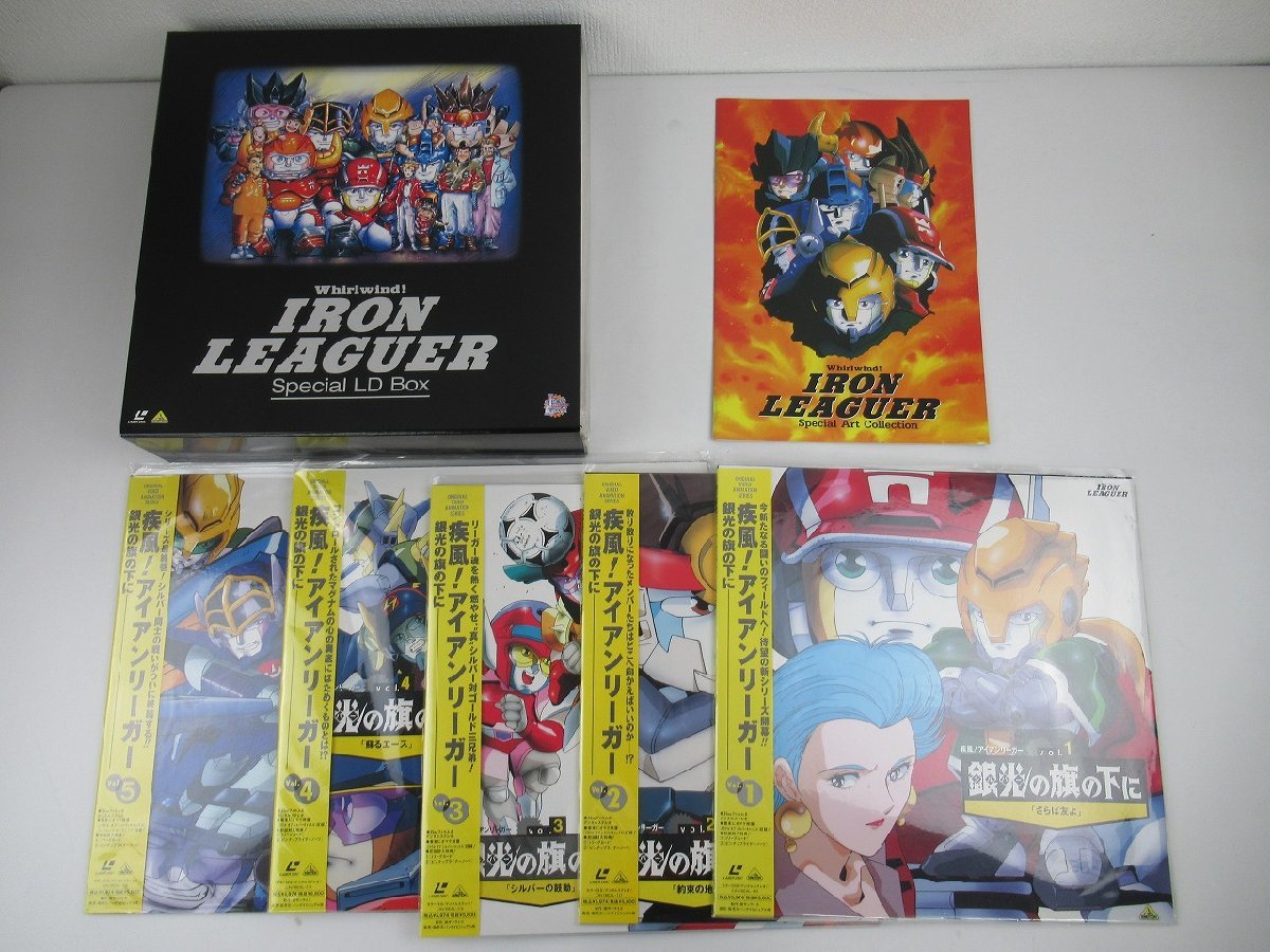 疾風アイアンリーガー I League Card Collection 疾風アイアンリーガーI League Card Collection