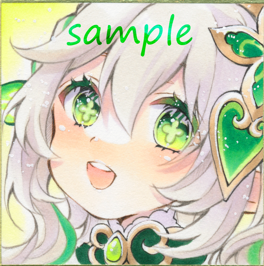 14周年記念イベントが 手描きイラスト 原神 ナヒーダ 色紙 bathandtile