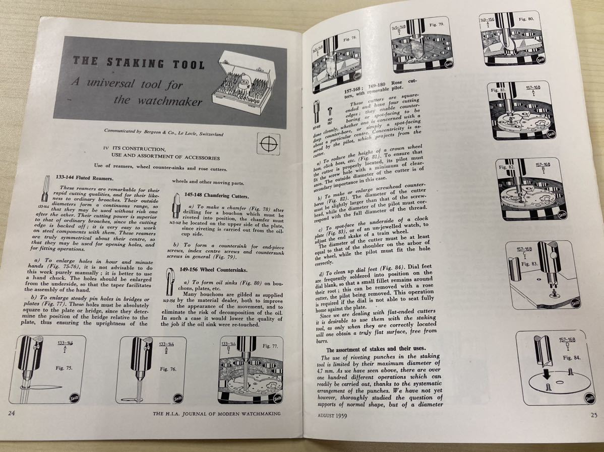 ③ 1959 MODERN WATCH MAKING 腕時計修理書 11冊まとめて ビンテージ アンティーク サービスマニュアル 当時物 解説書 技術本 洋書の画像5