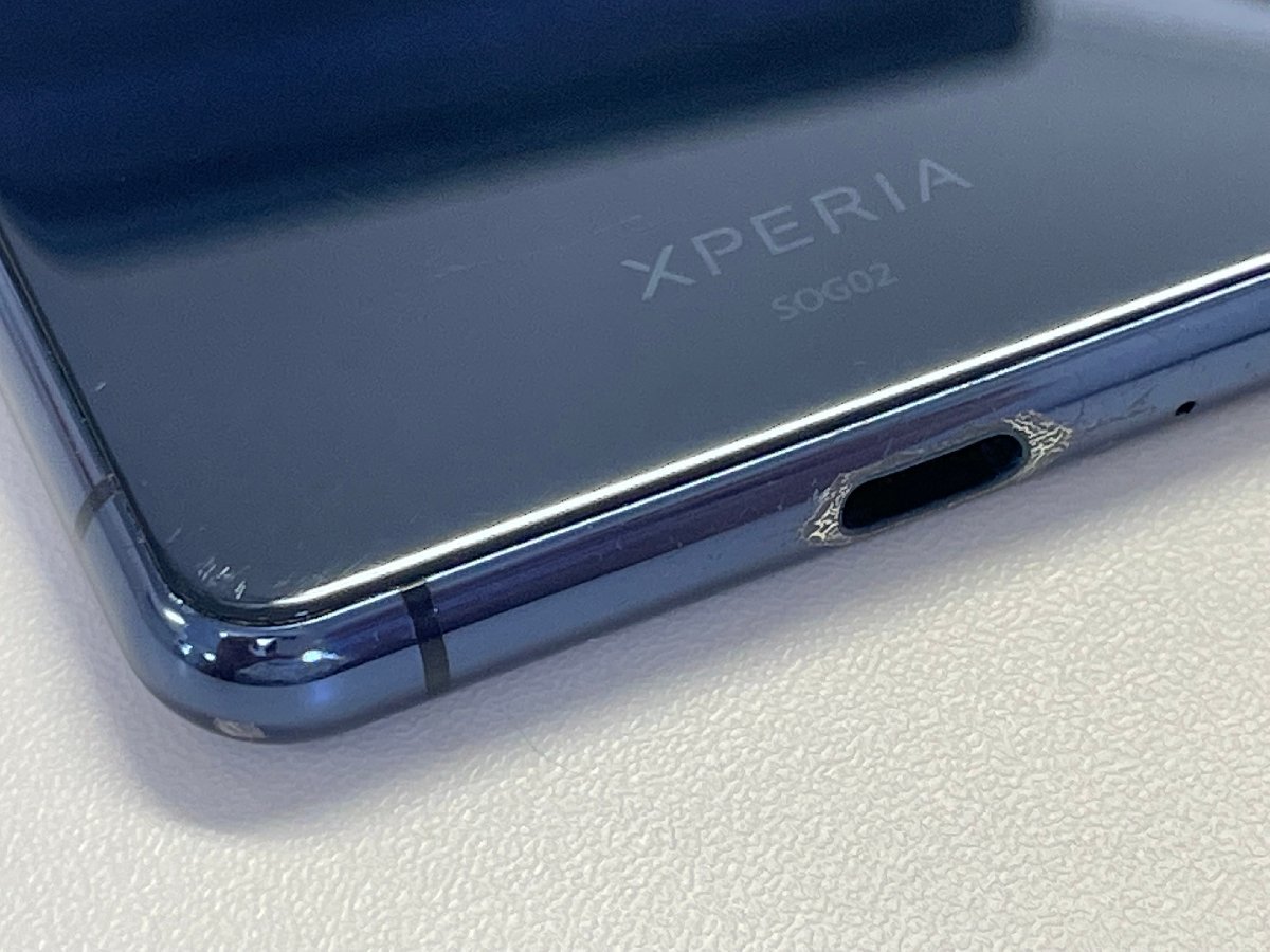 74%OFF!】 Xperia 5 II ブルー SOG02 SIMロック解除済 21 fawe.org