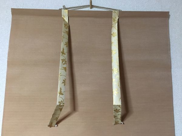 【雪華】 大珠院 盛永 宗興 横物 円相 什 『何、どのような?』 共箱 花園大学学長 掛軸 茶掛 茶道具 3