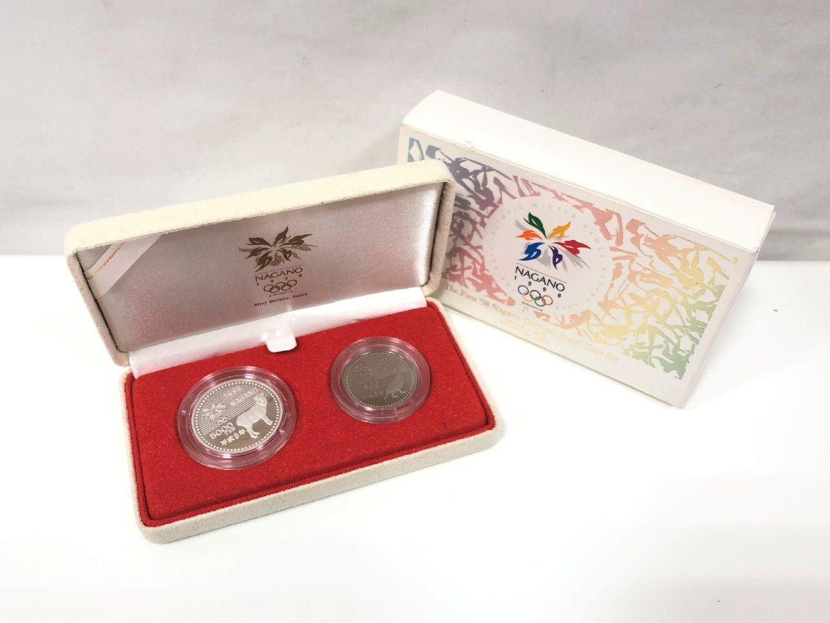 1998年 長野オリンピック冬季競技大会記念貨幣セット2種 プルーフ 