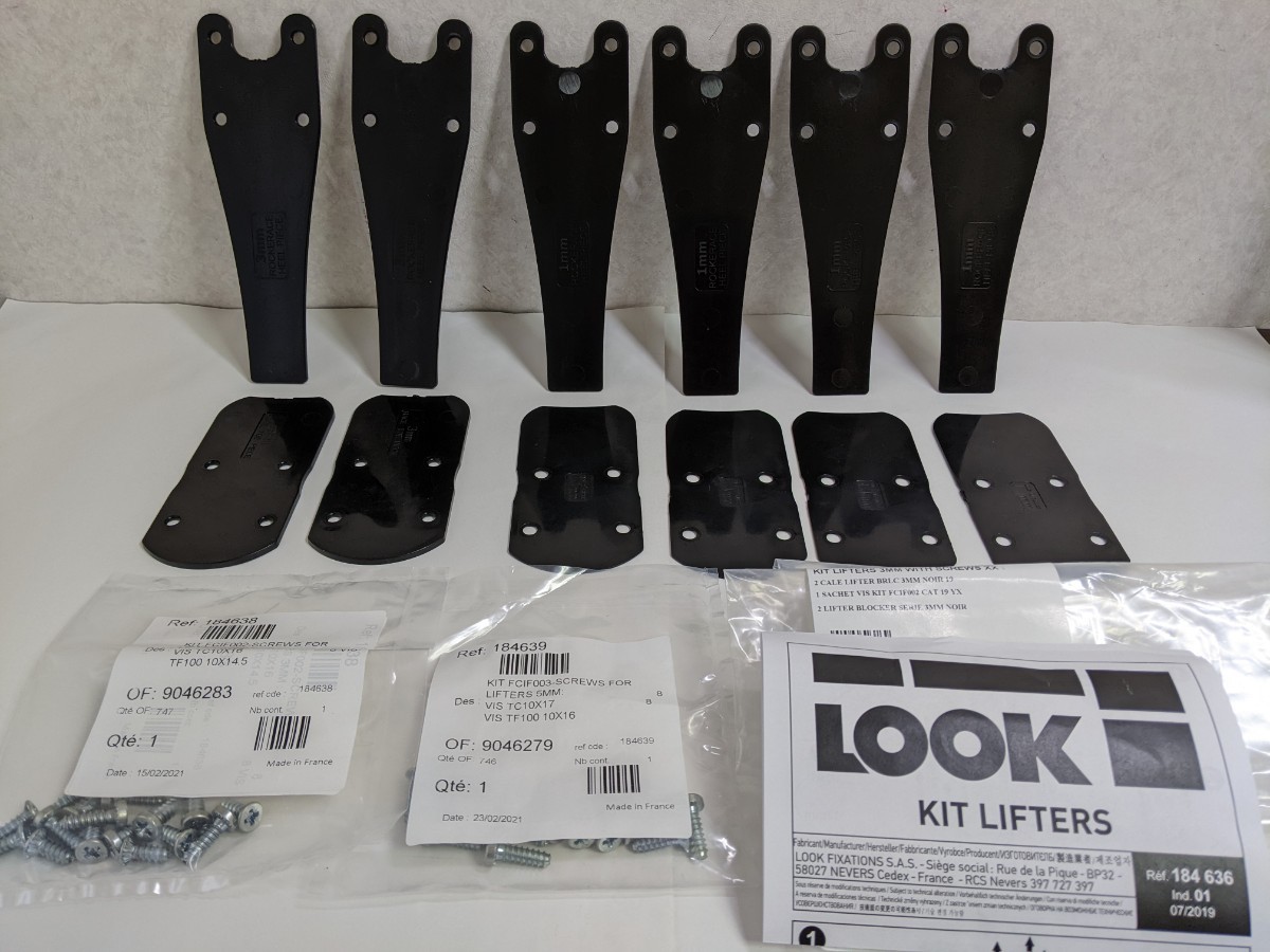LOOK】選手用PX18/SPX15用 ロッカーレースブロック リフター LOOK】選手用PX18/SPX15用 ロッカーレースブロック リフター
