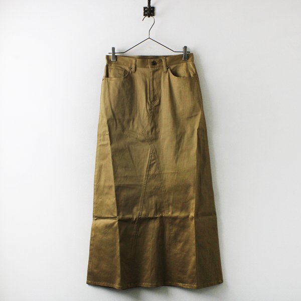 新品 未使用 2022AW新作 L'Appartement アパルトモン Chino Maxi Skirt