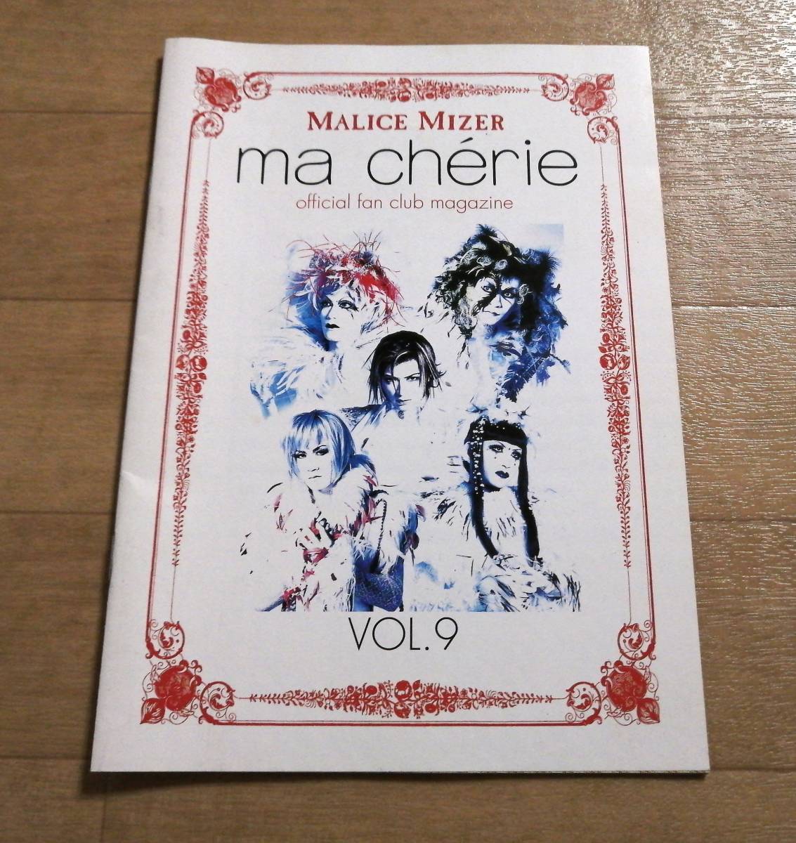 日本最大級の品揃え Malice Mizer マリスミゼル ファンクラブ 会員証