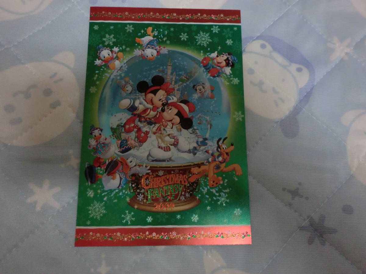 244◎2009 TDL クリスマスファンタジー TDR 東京ディズニーリーゾート クリスマス ポストカード TDS ディズ二ー ポスカ ミッキー ミニー_画像1