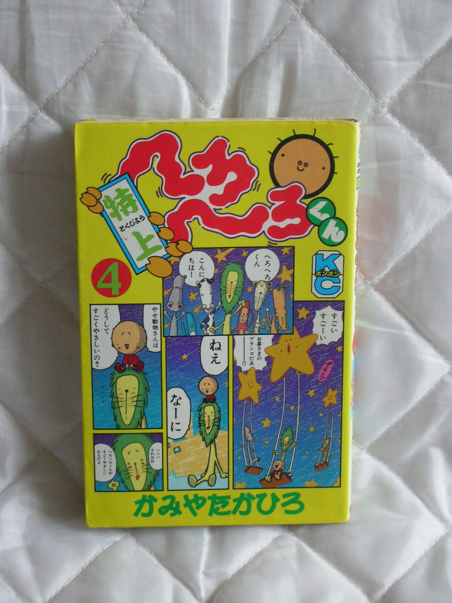 item_image_1