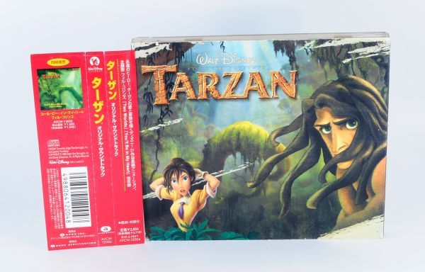 ターザン / TARZAN オリジナル・サウンドトラック【国内盤】ディズニーアニメ【良品/CD】 #6825