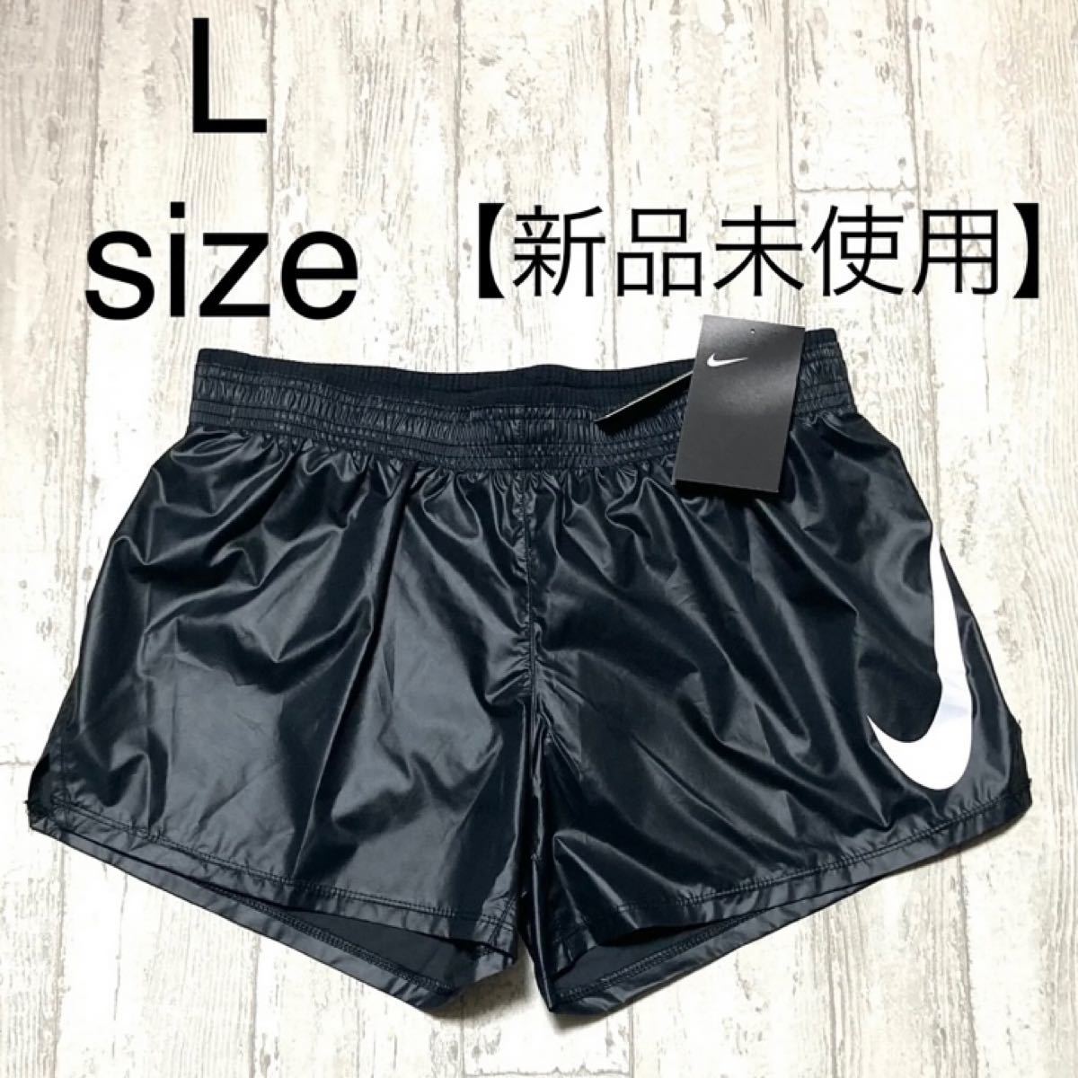 未使用 NIKE ナイキ ショートパンツ ブルー