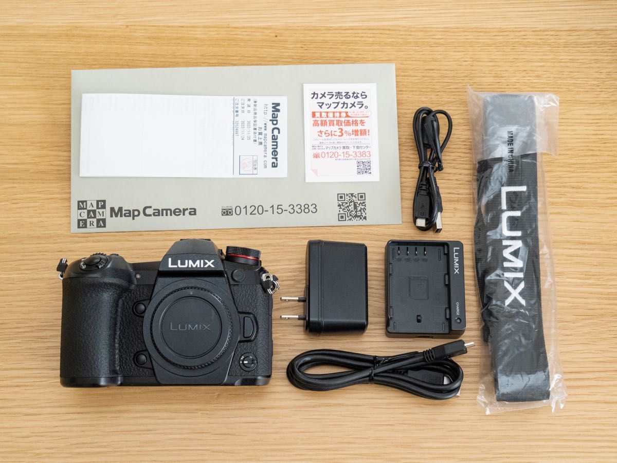 最終価格)Panasonic LUMIX DC-G9 PRO ボディ カメラ デジタル一眼