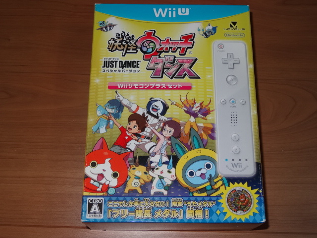 Wii U Yo-kai Watch Dance JUST DANCE special VERSION Wii remote control plus set < new goods unopened >