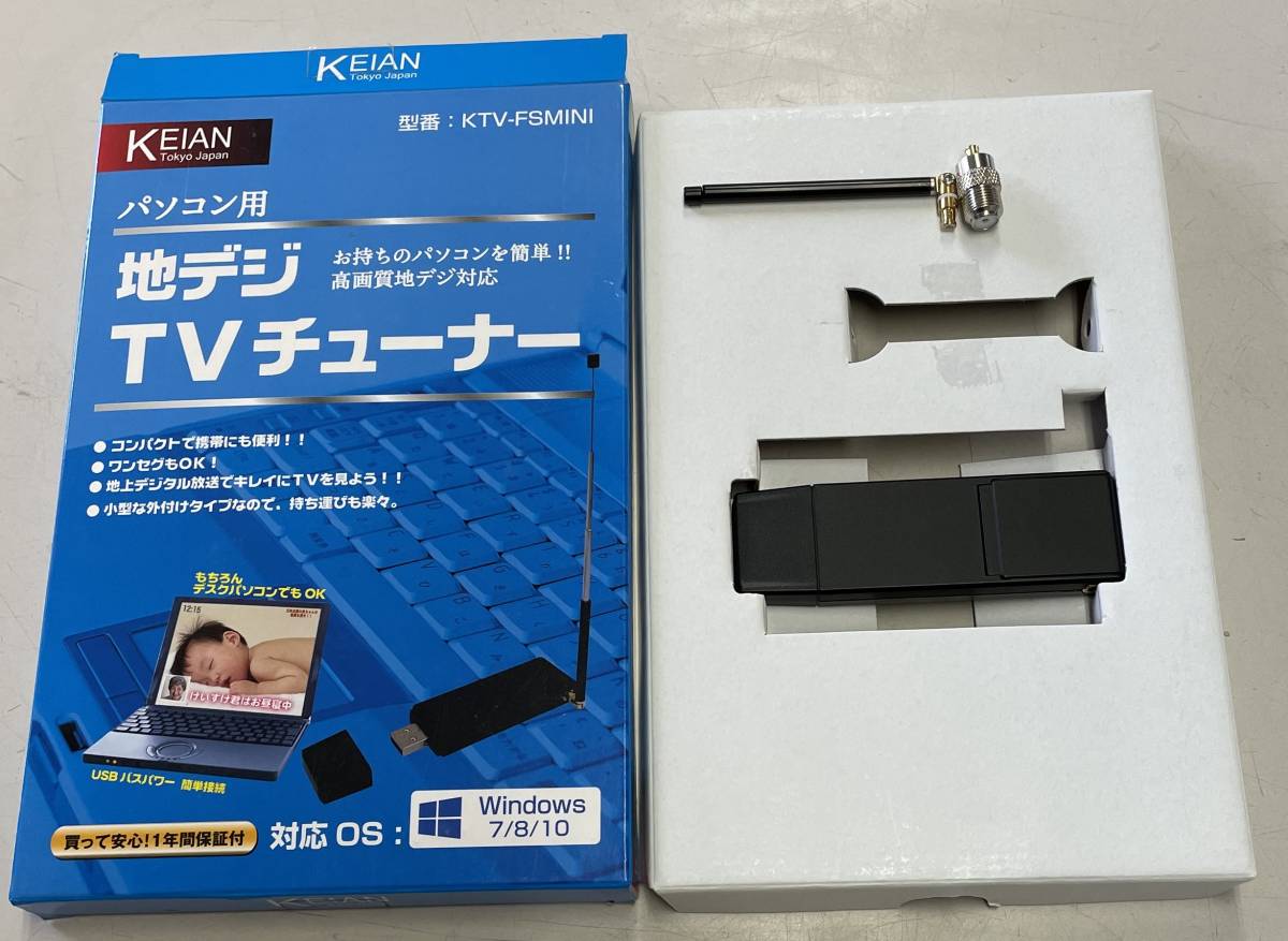上質で快適 KEIAN KTV-FSMINI 開封済/未使用 USBバスパワー 薄型