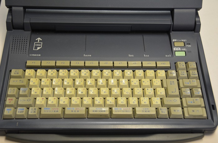 定期入れの Panasonic ワープロ スララ SLALA FW-U1C100