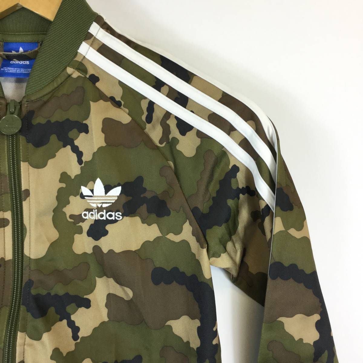 アディダス adidas トラックジャケット ジャージ 迷彩柄 ATP アディダス adidas トラックジャケット ジャージ 迷彩柄 ATP