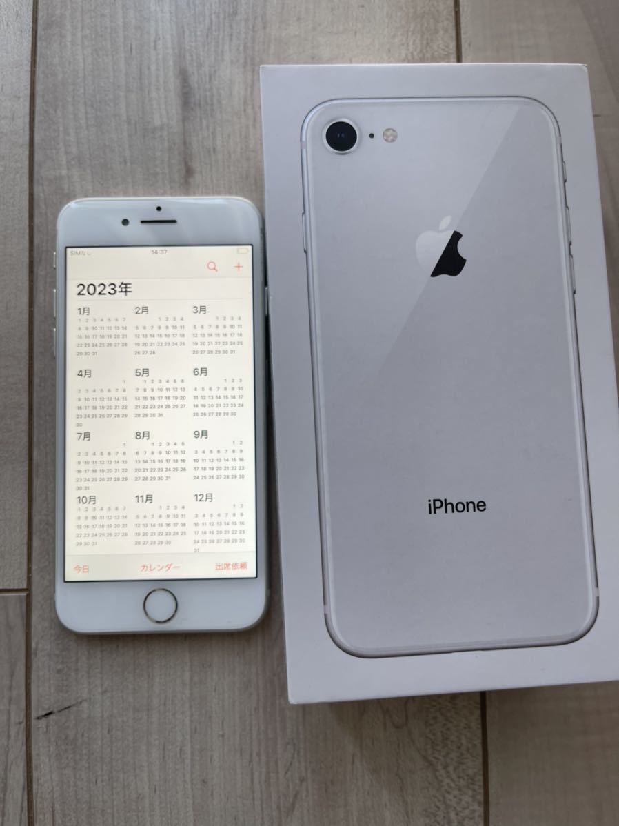 iPhone8 256GB シルバー SIMフリー | thelofttown.com