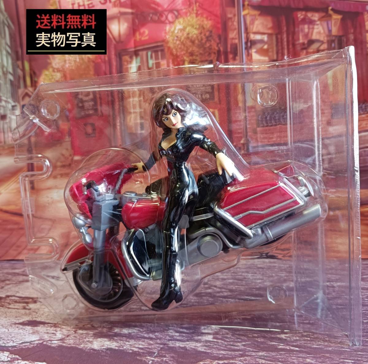 高品質】 ルパン三世 フィギュア キーホルダー 3個セット ルパン 峰