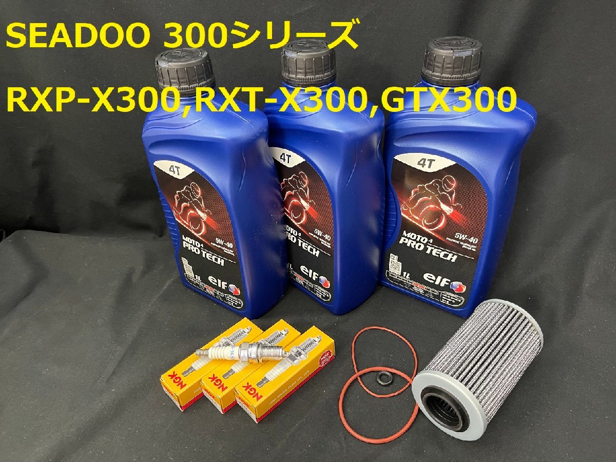 □AFボート×リガーマリン□ AFサイドキャストレール1500×400 1本 □AFボート×リガーマリン□ AFサイドキャストレール1500×400 1本