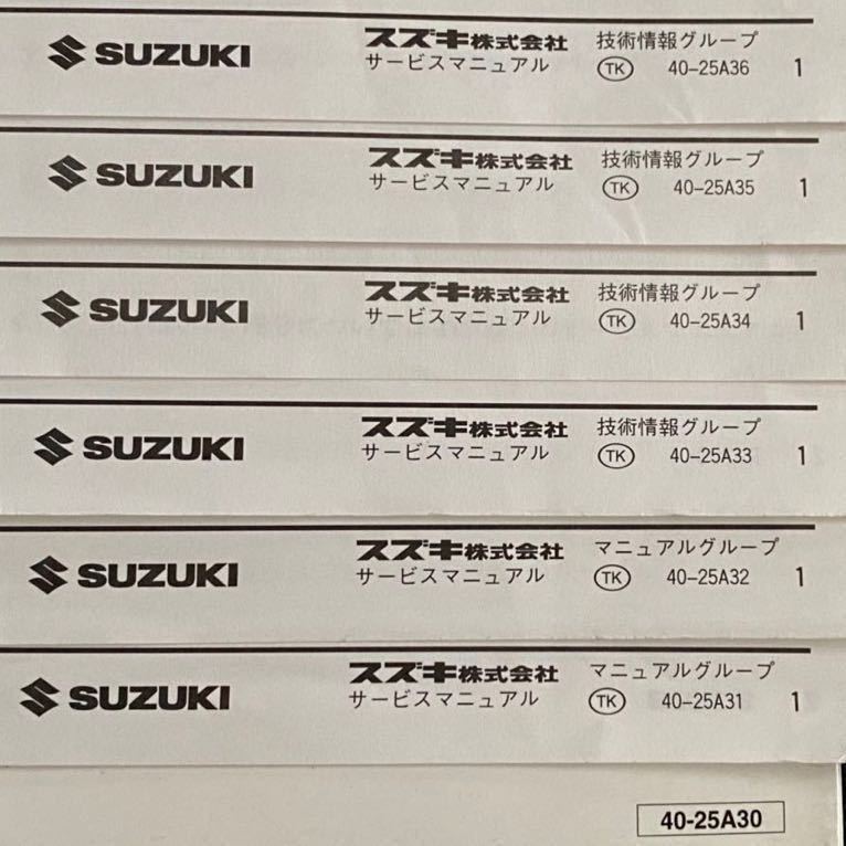 スズキ バンバン125取扱説明書など！…サービス有り！ スズキ バンバン125取扱説明書など！…サービス有り！ - メルカリ