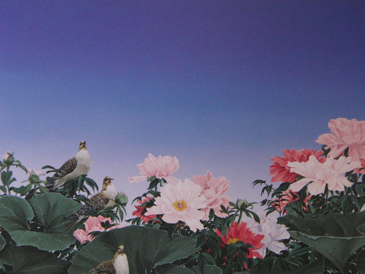 北久美子、「花の光景」、希少画集の額装画、オーダーマット付・日本製新品額入り、送料無料