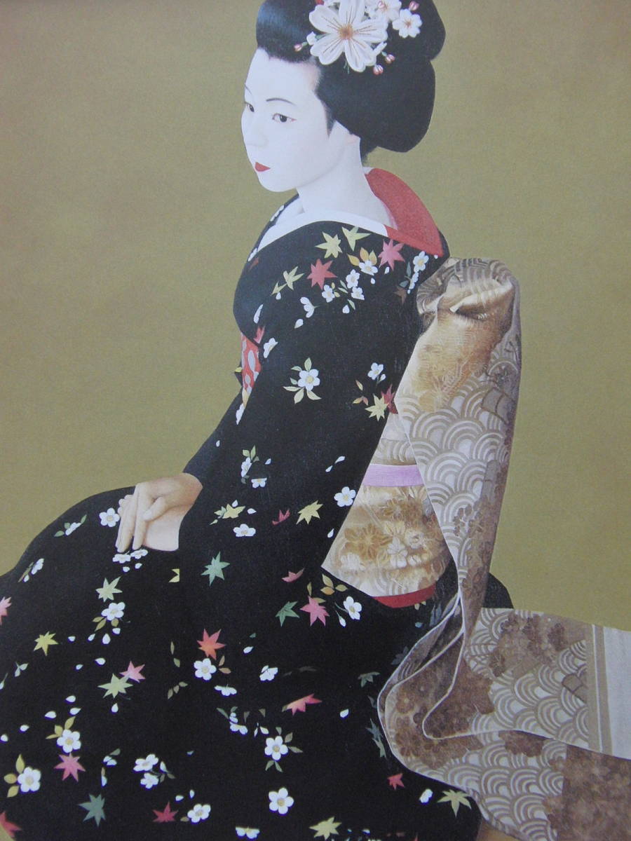 松井敏郎、「舞妓」、希少画集の額装画、オーダーマット付・日本製新品額入り、送料無料_画像1