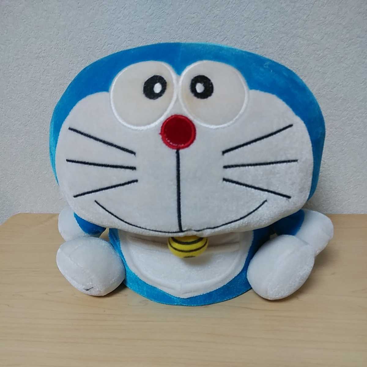 希少 激レア 2006年 ドラえもん きの小いす ぬいぐるみ 椅子 タグ付き Yahoo!オークション - エポック社 ドラえもん ぬいぐるみイス