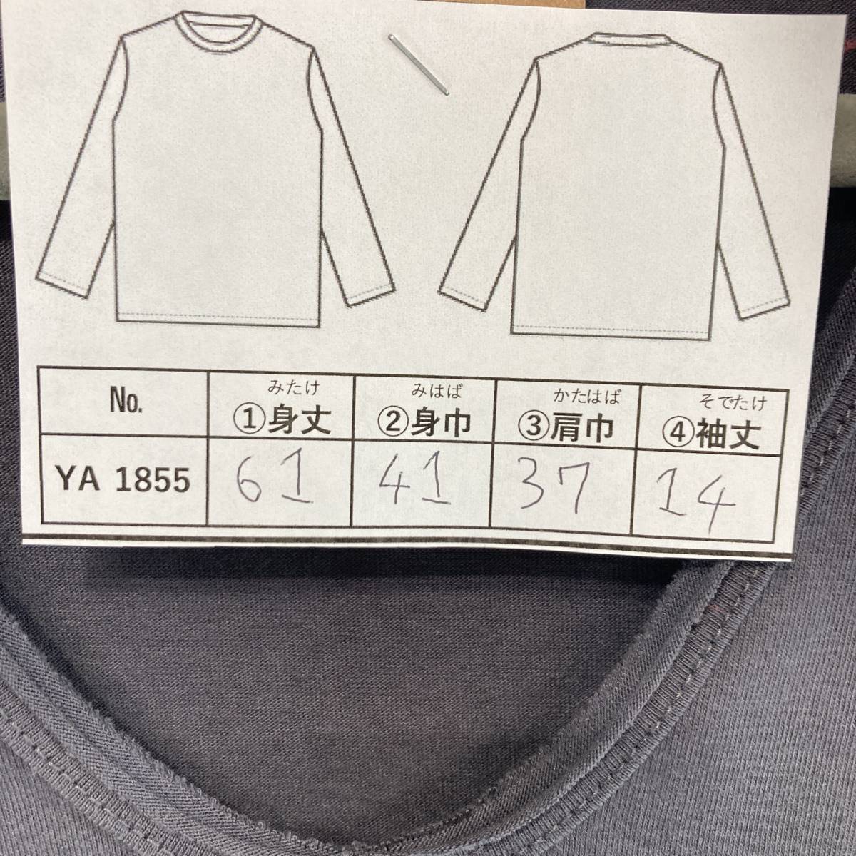 YA1855【2003】UNIQLO レディーストップス サイズS 古着 Tシャツ ディズニー ユニクロ コットン ポリエステル 【220102000088】_画像6