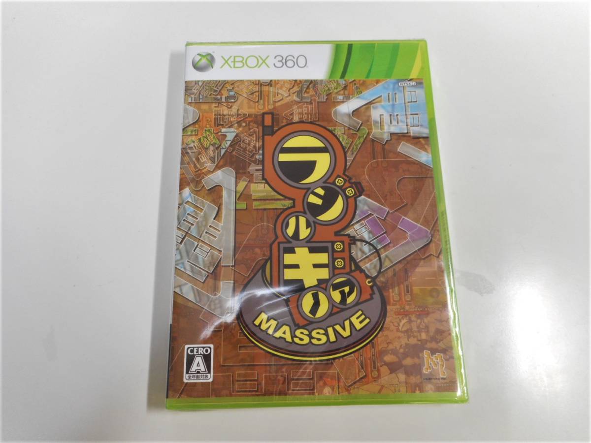 【Xbox360】 ラジルギノア MASSIVE