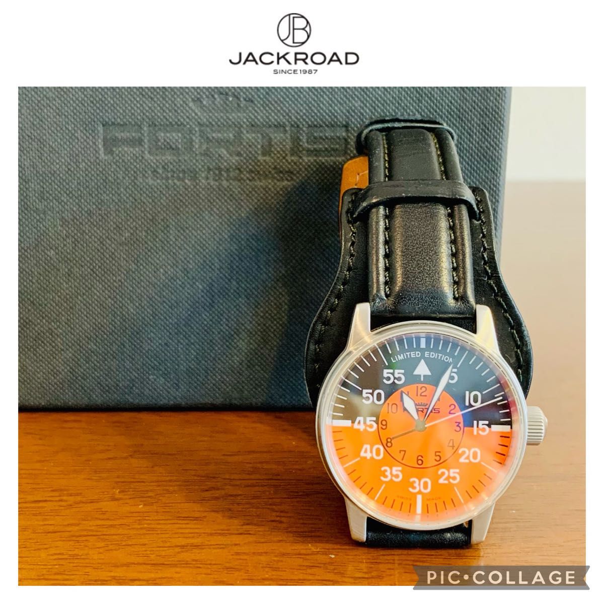 FORTIS フォルティス Flieger Classic Cockpit:フリーガー クラシック コックピット 腕時計 限定品