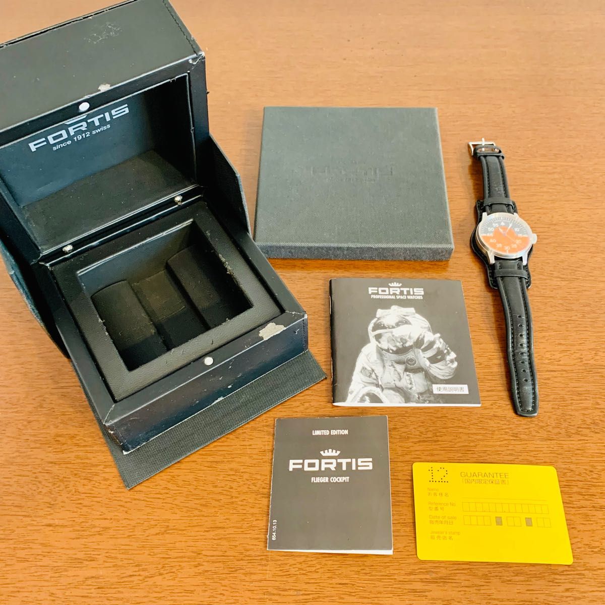 FORTIS フォルティス Flieger Classic Cockpit:フリーガー クラシック コックピット 腕時計 限定品