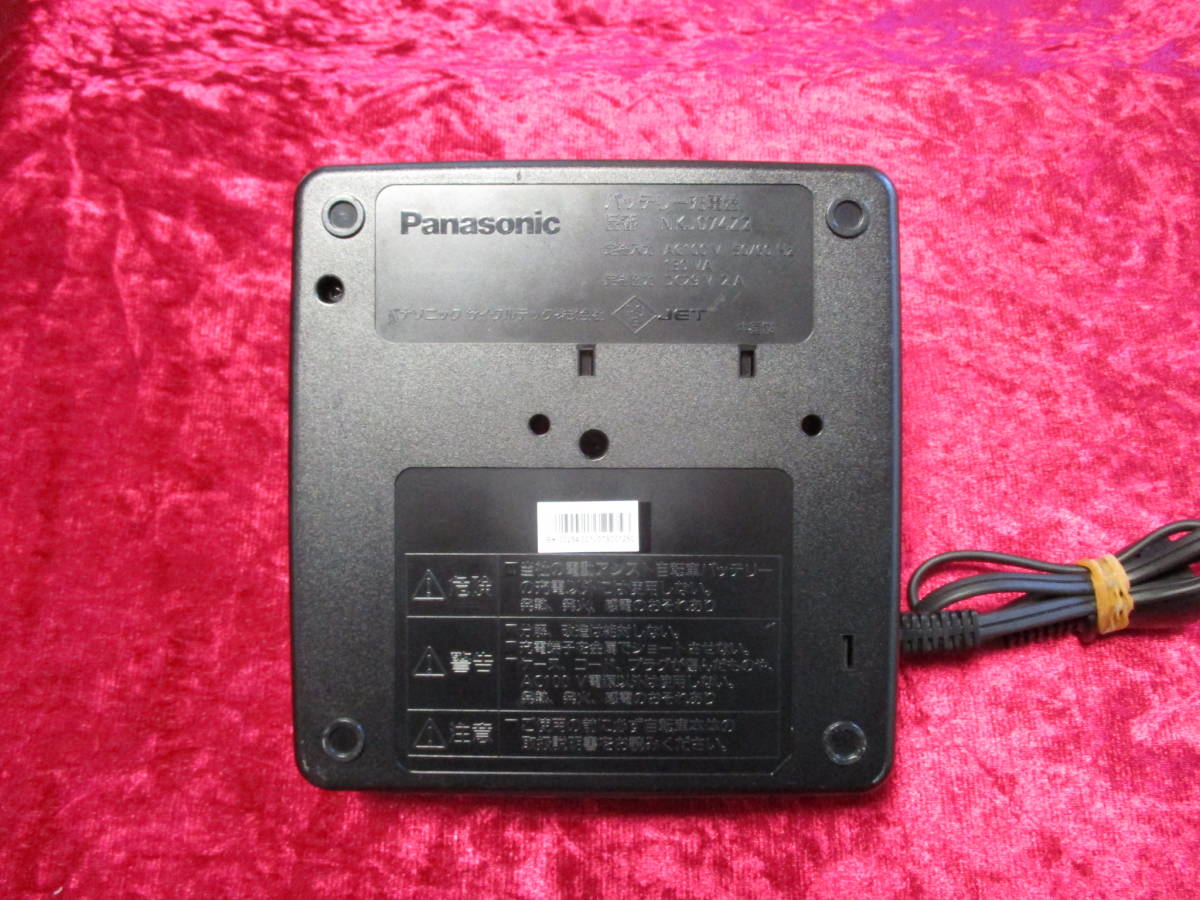 Panasonic バッテリー充電器 NKJ074Z2 電動自転車 - 通販 - pinehotel.info