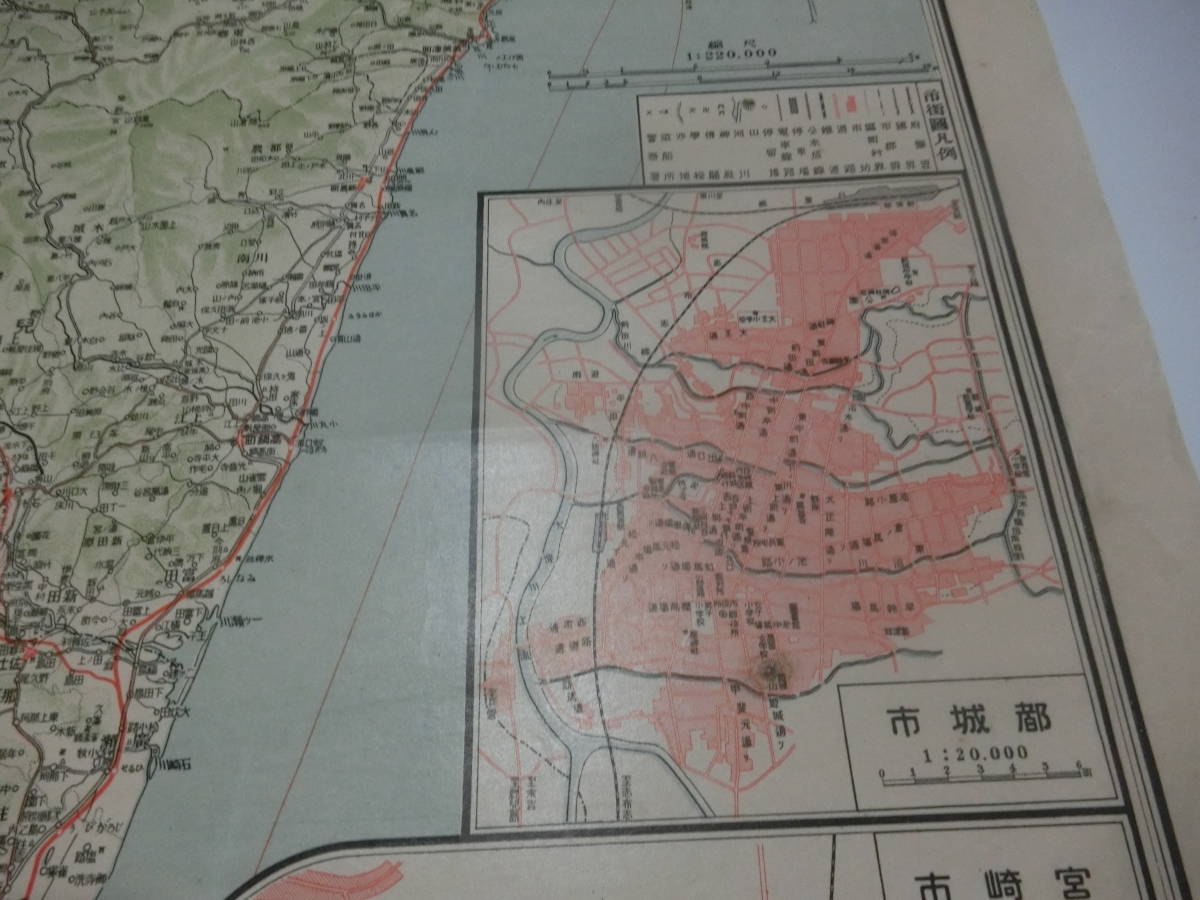 日本交通分県地図・宮崎県、約80×５５㎝【宮崎市、他各市内地図入り】大阪毎日，大正十三年_画像7