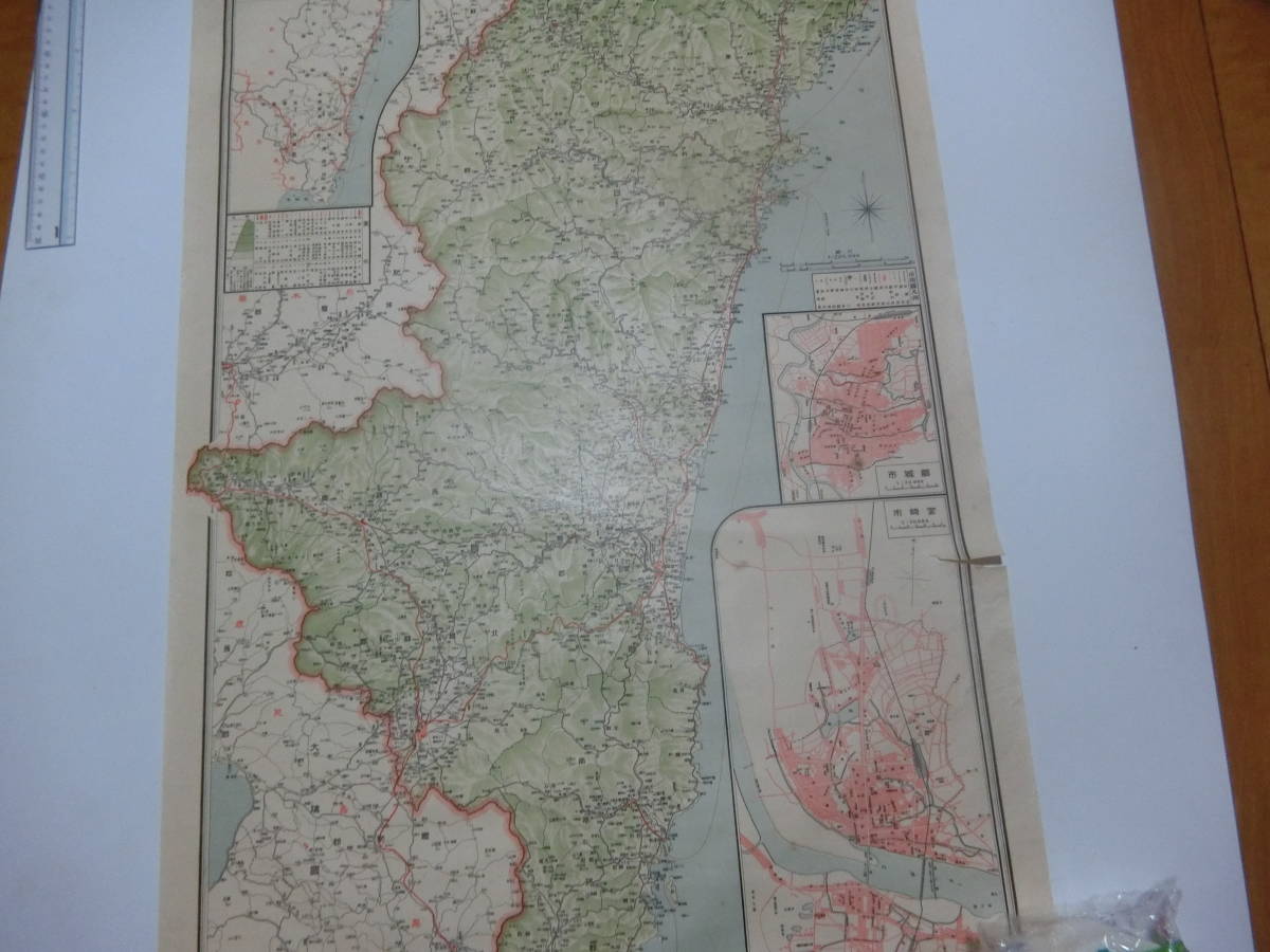 日本交通分県地図・宮崎県、約80×５５㎝【宮崎市、他各市内地図入り】大阪毎日，大正十三年_画像10