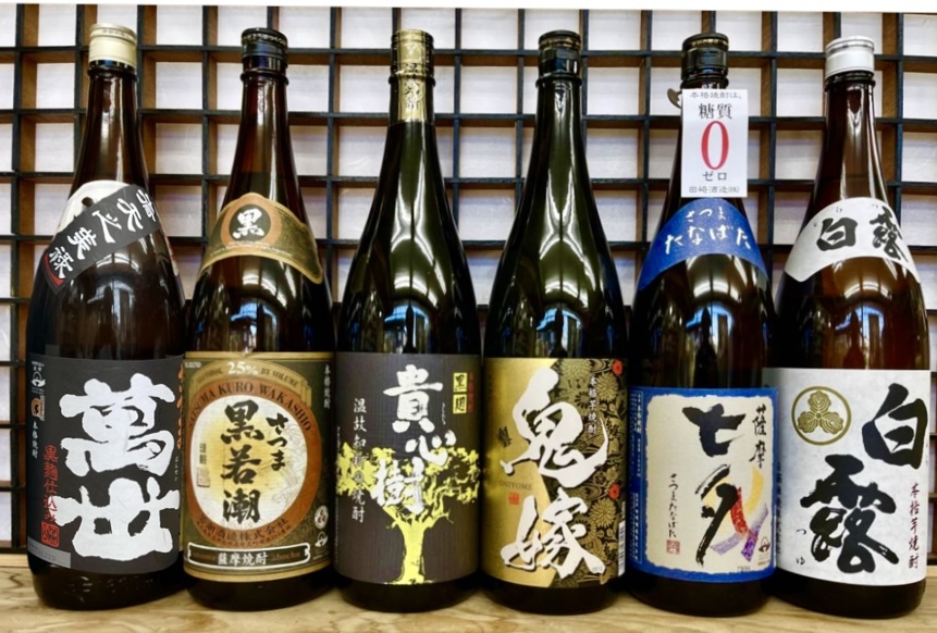 即決【 薩摩七夕・貴心樹(オガタマ)・鬼嫁・萬世・白露白麹・黒若潮