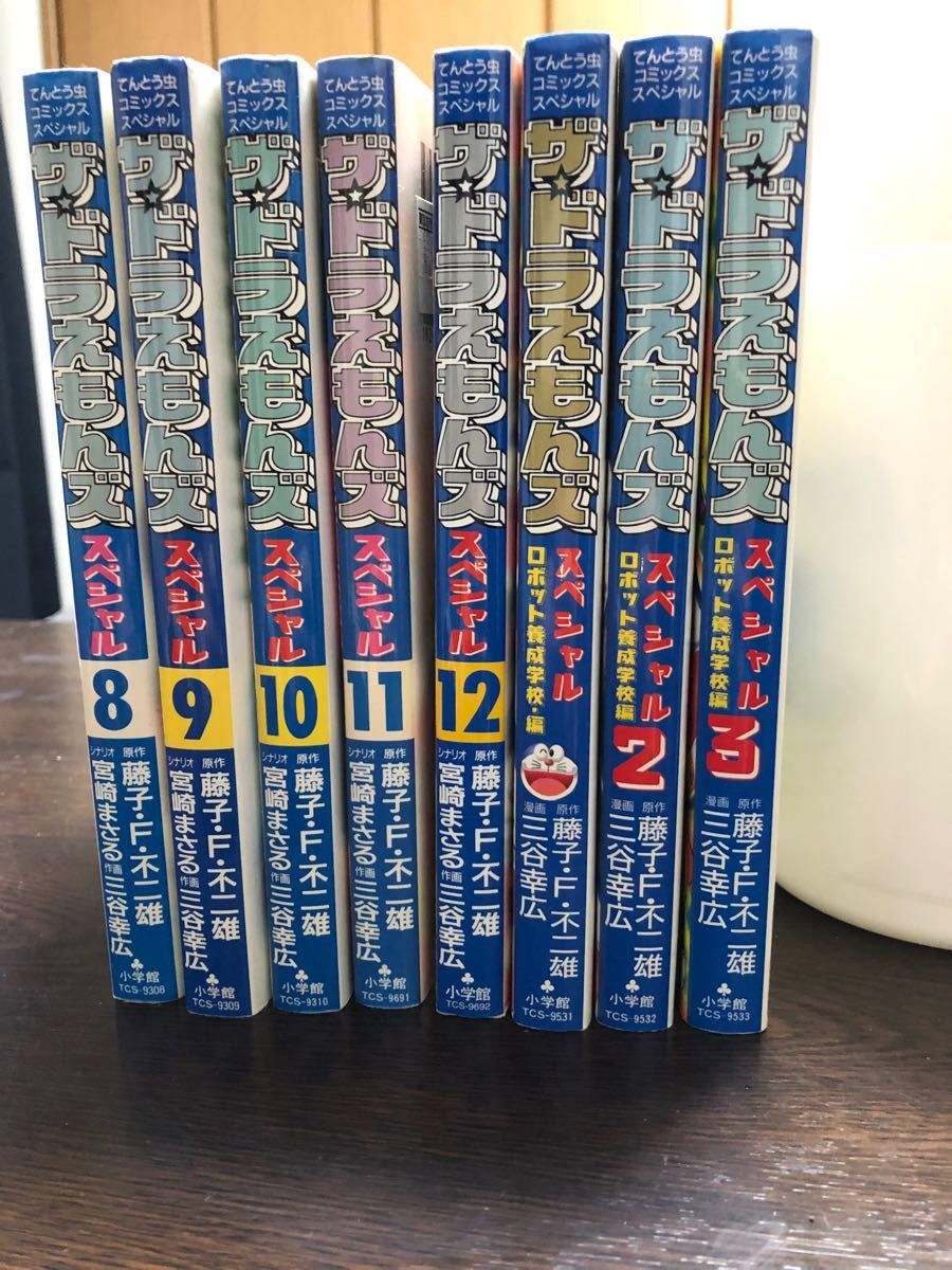 新品】 ザ ドラえもんズスペシャル 全巻 1-12巻+2冊 レンタル落ち