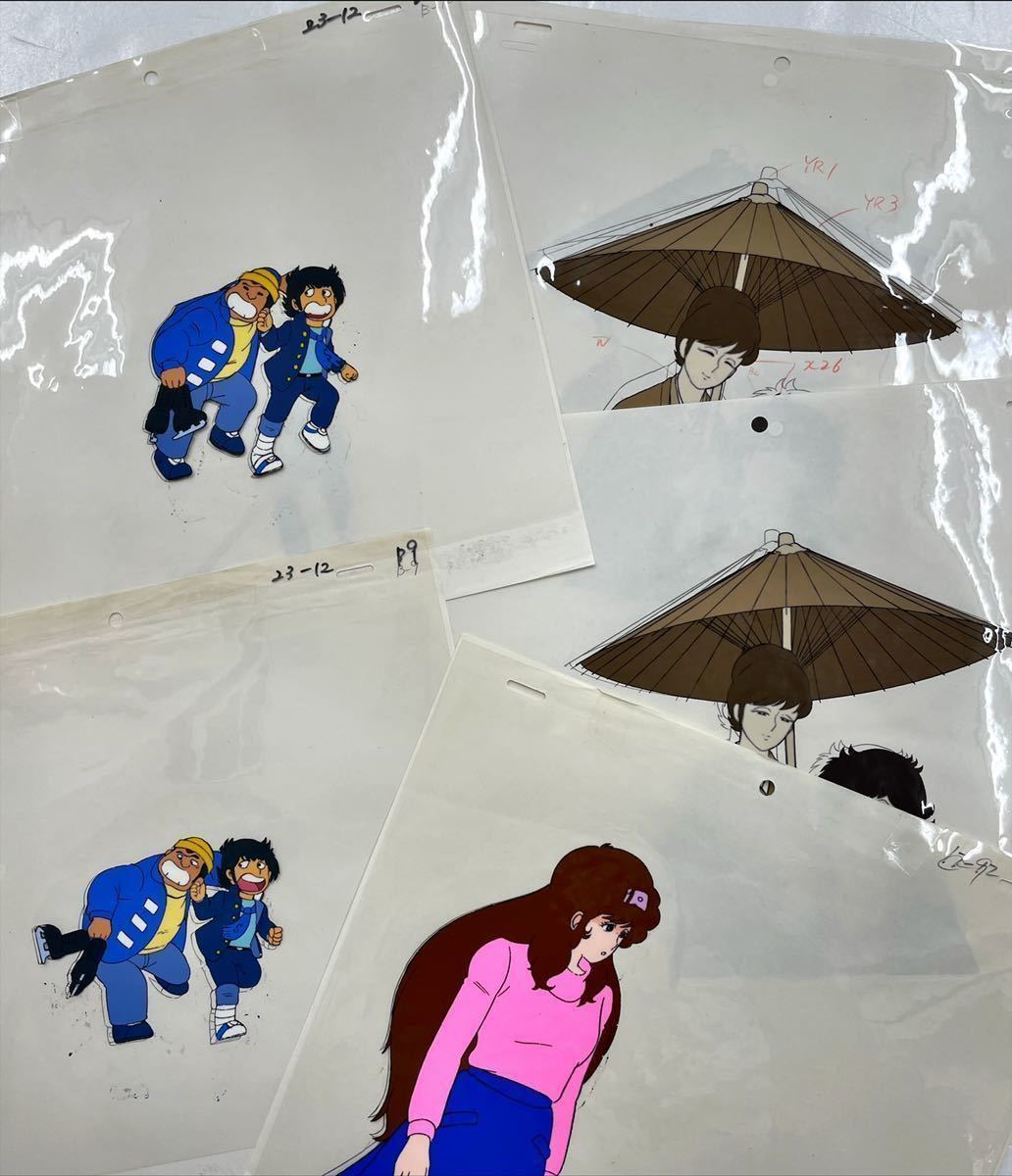 めぞん一刻セル画三鷹瞬A12 ま行 めぞん一刻セル画三鷹瞬A12 ま行