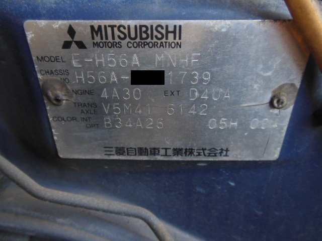 !9068W パジェロミニ 前期 H56A 純正 クーラー コンデンサー_画像4