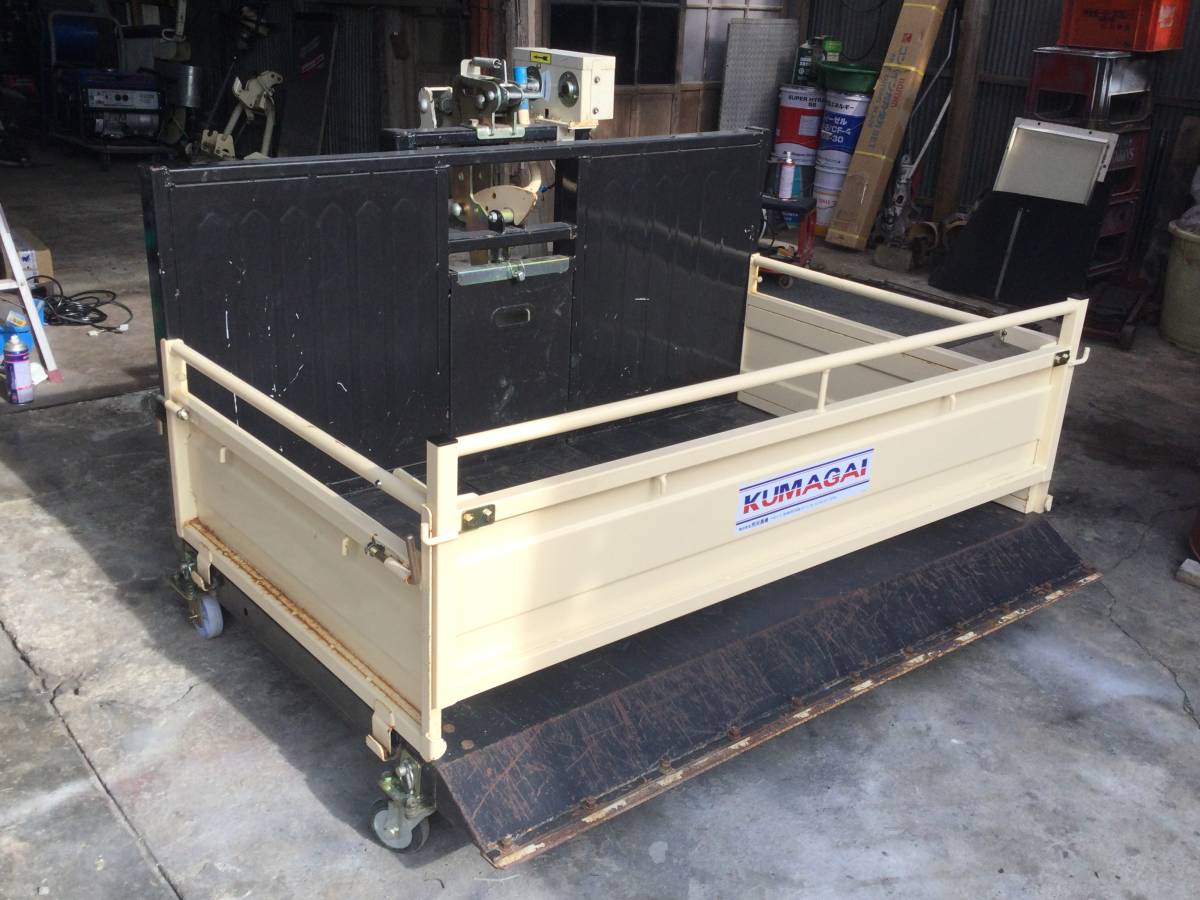Yahoo!オークション - <宮城> 熊谷農機 トラクターダンプ NAー Yahoo!オークション - <宮城> 熊谷農機 トラクターダンプ NAー