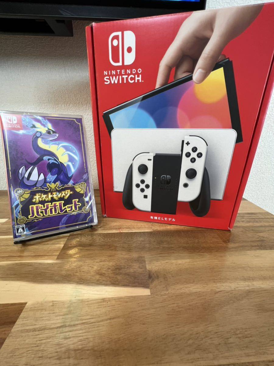 Nintendo Switch スイッチ 有機 EL 付属品完備 送料無料 令和3年10月