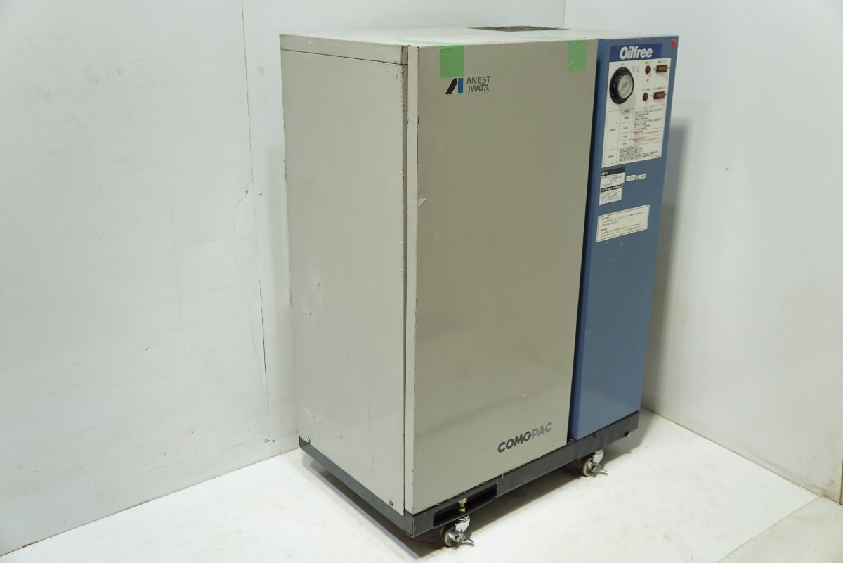 西P☆アネスト岩田 ANEST IWATA パッケージコンプレッサー CFP0785D-S12 三相２００Ｖ ▼3T-503