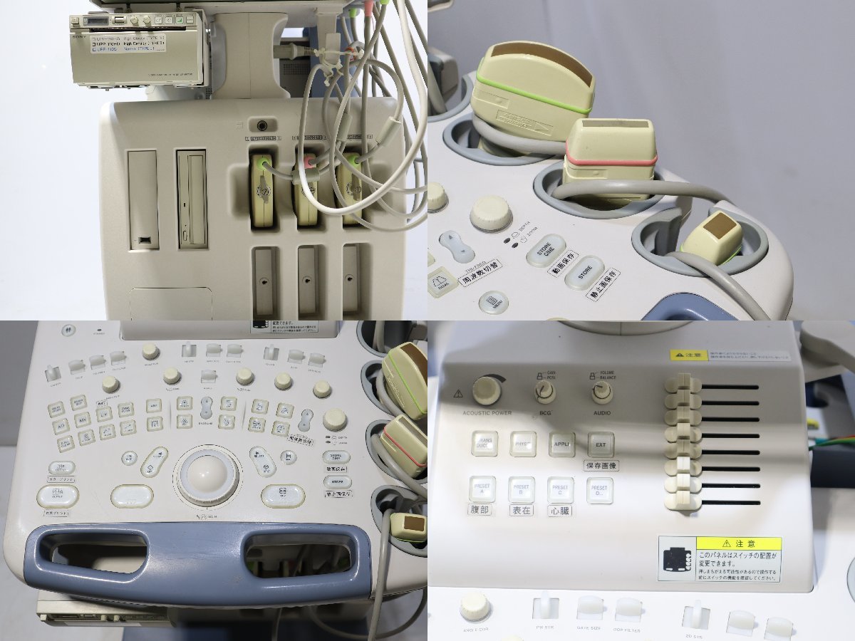 西P☆東芝 TOSHIBA　超音波画像診断装置 Ｎｅｍｉｏ XG SSA-580A　部品取り　▼3T-418_画像4