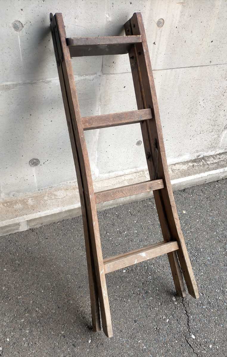  Vintage Showa Retro / domestic production wooden step ladder height approximately 122. width 47./ stepladder .. ladder / display * gardening . furniture * display shelf 