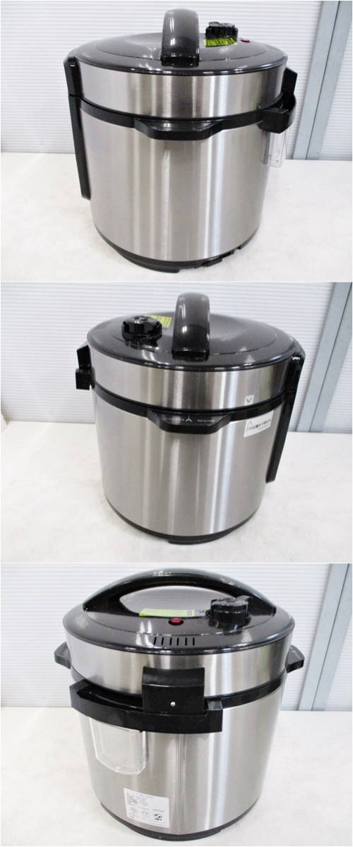 CookingPro クッキングプロ 電気圧力鍋 圧力鍋 SC-30SA-J03 3.2L ショップジャパン 調理器具 煮込み 炒め スロー調理の画像7