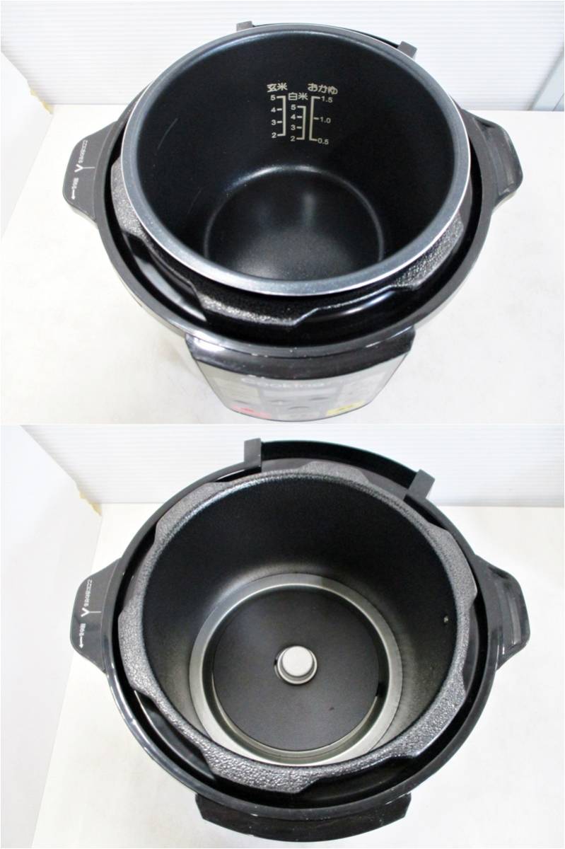 CookingPro クッキングプロ 電気圧力鍋 圧力鍋 SC-30SA-J03 3.2L ショップジャパン 調理器具 煮込み 炒め スロー調理の画像5
