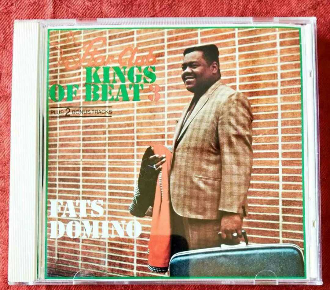 FATS DOMINO / KING OF THE BEAT 3_画像1
