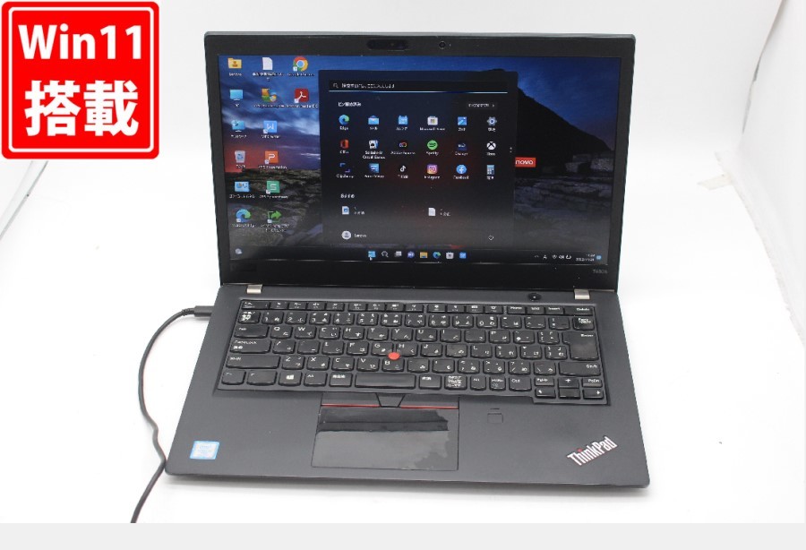 特別送料無料！】 Lenovo 14インチ フルHD 訳有 ThinkPad 税無 中古