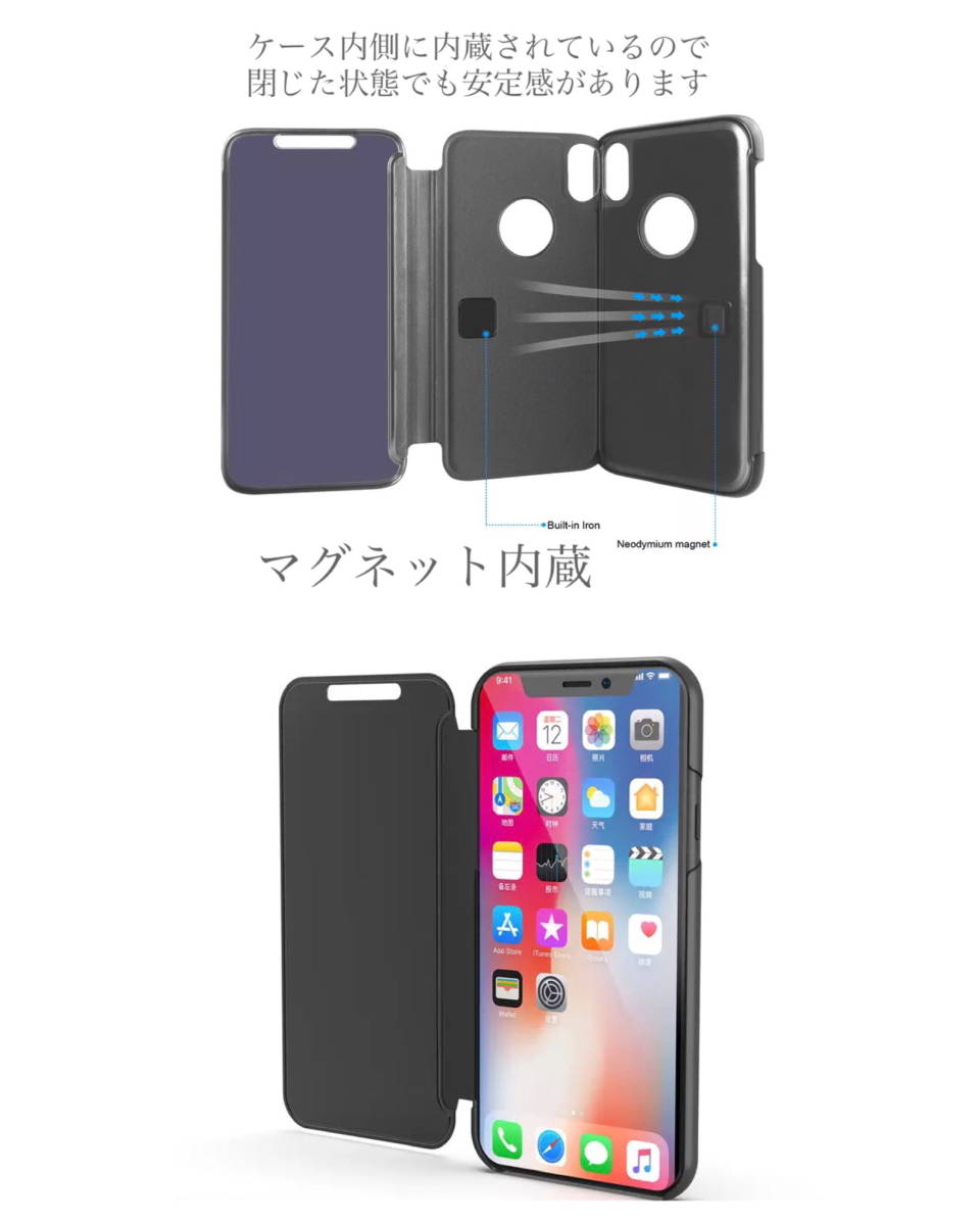 iPhone8Plus iPhone7Plus 手帳型ケース　ミラーケース 光沢　鏡面　反射　鏡面加工 液晶フィルム付き　スケルトン スマホケース　ブルー_画像3