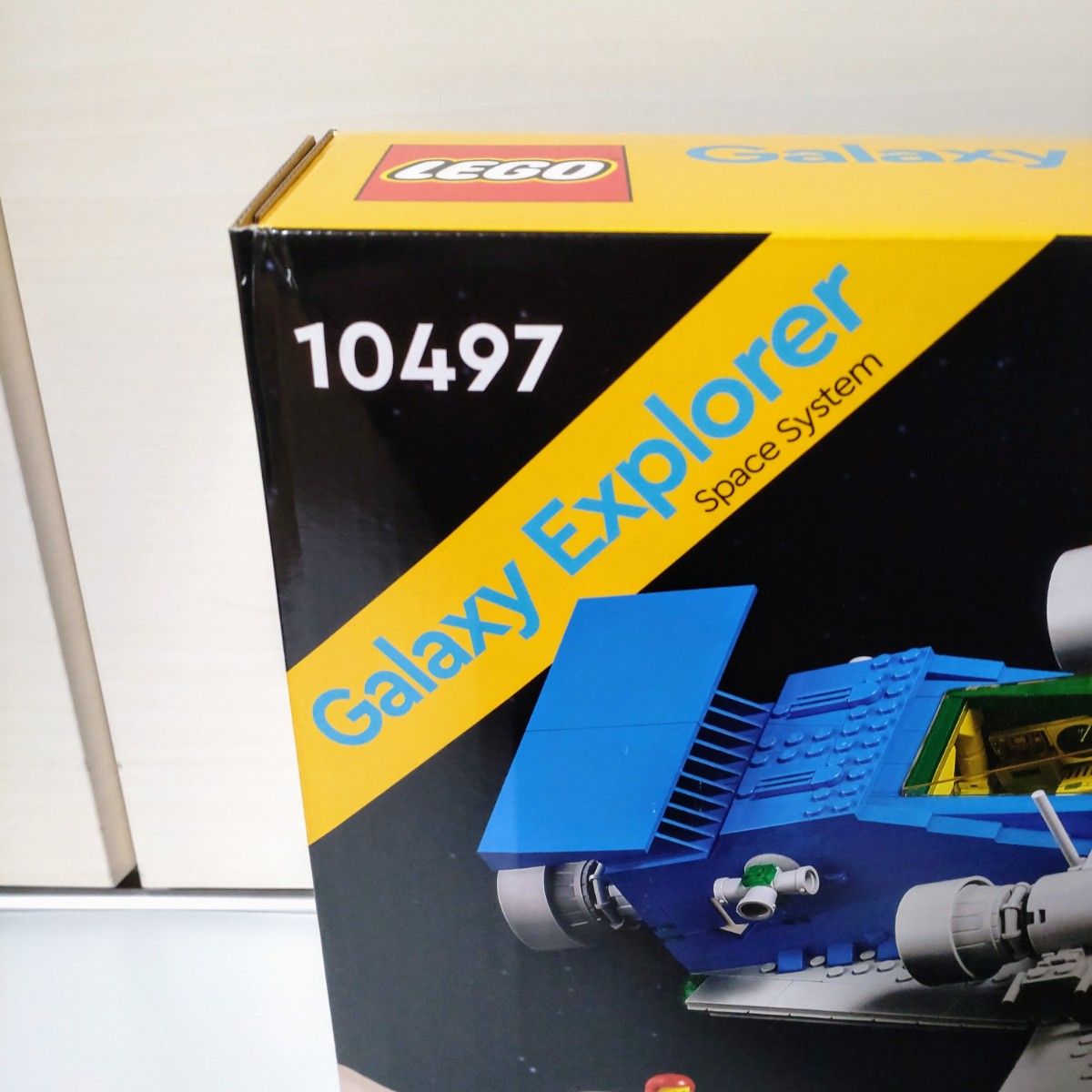レゴ LEGO Galaxy Explorer 銀河探検隊 10497｜PayPayフリマ