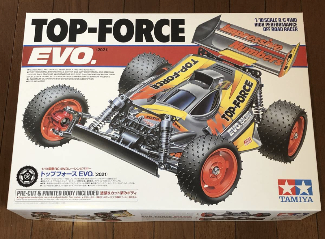 タミヤ トップフォースevo harpoonharry.com