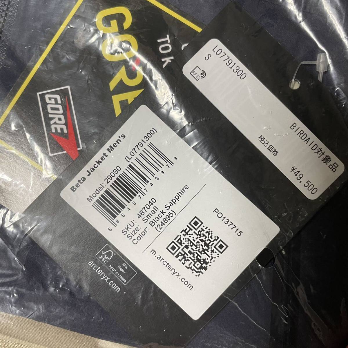 新品未使用タグ付】ARC''TERYX アークテリクス BETA JACKET 新品未使用タグ付】ARC''TERYX アークテリクス BETA JACKET